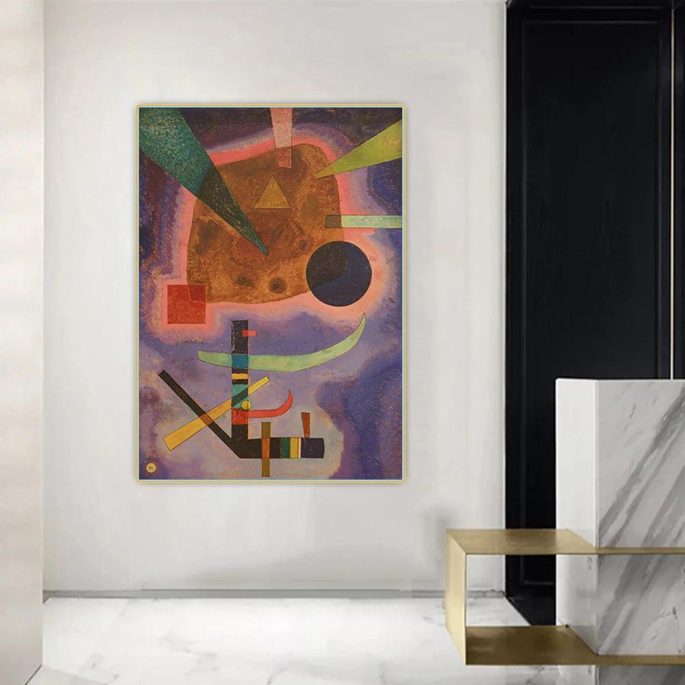 Citon Wassily Kandinsky  Three Elements.1925 ߻ ĵ ȭ  ׸    Ȩ ׸